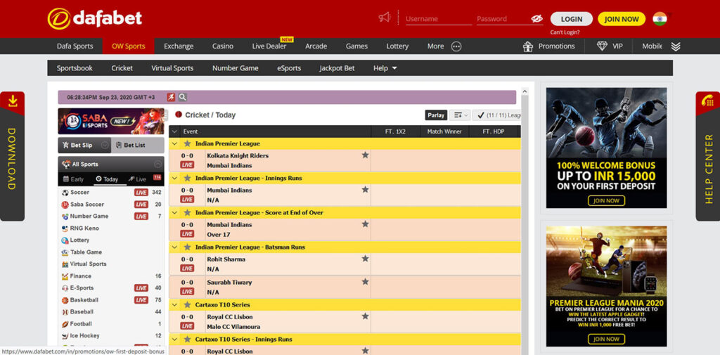 Dafabet Sportsbook for cricket betting.